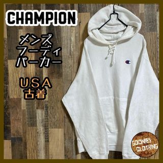 チャンピオン(Champion)のチャンピオン メンズ フーディ パーカー 白 ロゴ USA リバースウィーブ(パーカー)