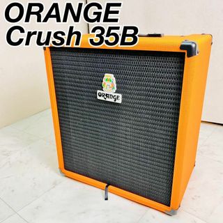 オレンジ　クラッシュ35B ベースアンプ　ORANGE(ギターアンプ)