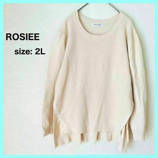 ロージー(ROSIEE)のROSIEE ロージー ワッフル チュニック ニット 前後 アシンメトリー 2L(ニット/セーター)