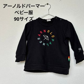 アーノルドパーマー(Arnold Palmer)のアーノルドパーマー　90サイズ　ベビー服(Tシャツ/カットソー)