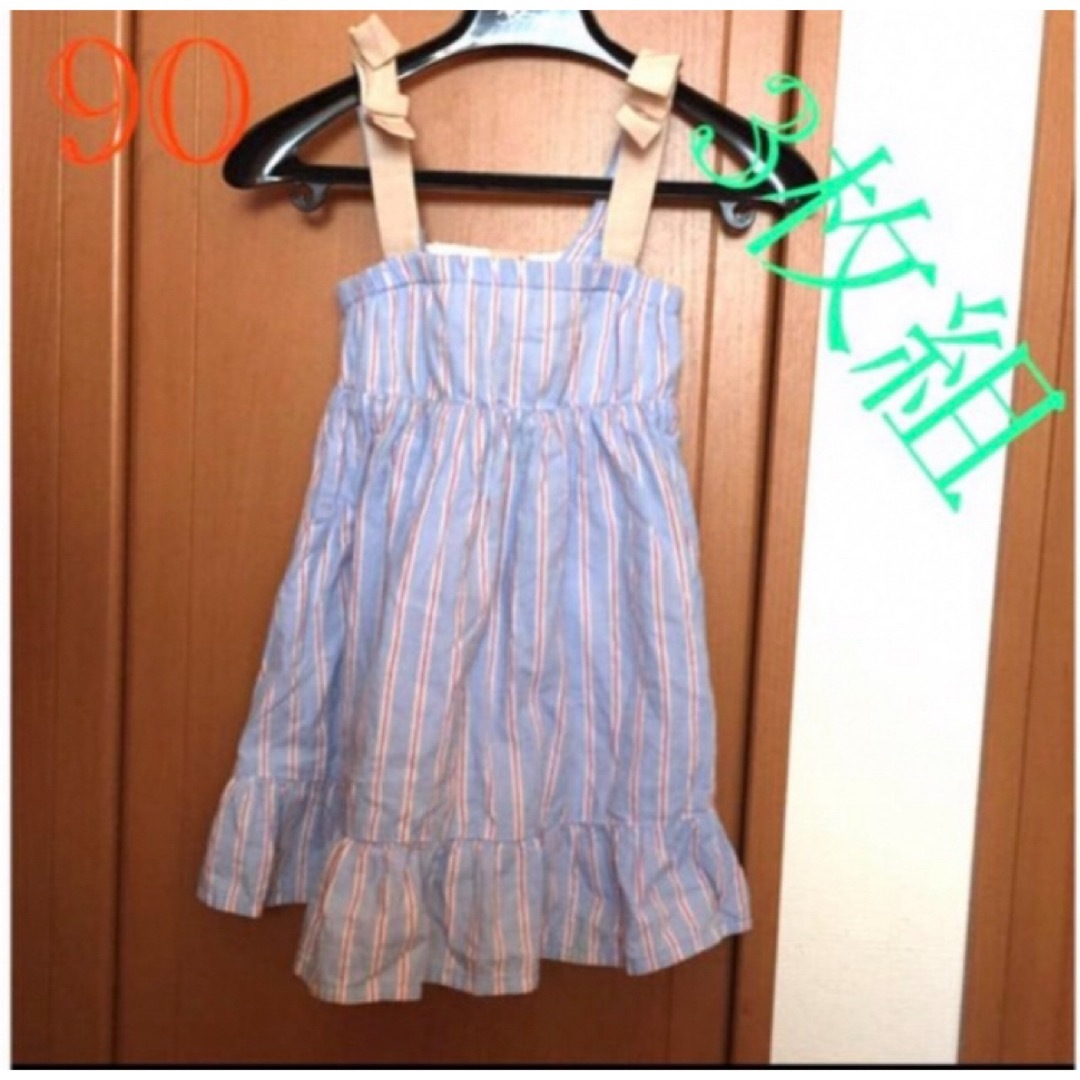 petit main(プティマイン)の90 夏物 3枚組　女の子 キッズ/ベビー/マタニティのキッズ服女の子用(90cm~)(Tシャツ/カットソー)の商品写真