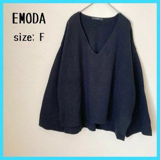 エモダ(EMODA)のEMODA エモダ ニット セーター Vネック シンプル ブラック 黒 薄手 F(ニット/セーター)