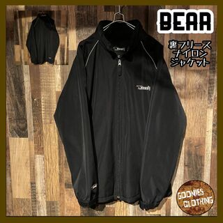 Bear USA - ナイロン 長袖 ジャケット アウター ブラック ベアー USA フリース XL