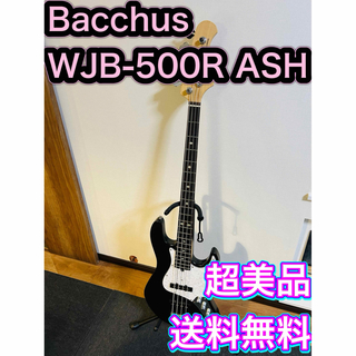 バッカス(Bacchus)のBacchus WJB-500R ASH (エレキベース)