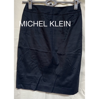 MICHEL KLEIN スカート(ひざ丈スカート)