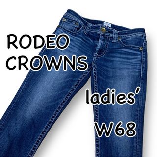 RODEO CROWNS - RODEO CROWNS ロデオクラウンズ スキニー ストレッチ W26 デニム