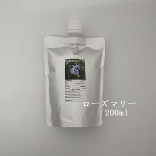 200ml ローズマリー フローラルウォーター ハーブウォーター(アロマスプレー)