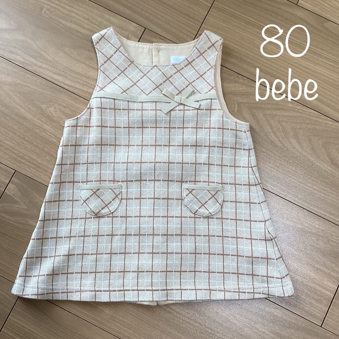 BeBe(ベベ)のべべ　80  キッズ/ベビー/マタニティのベビー服(~85cm)(ワンピース)の商品写真