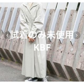 KBF - kbf ウエストタックフレアワンピース　シャツワンピース　グリーン　緑