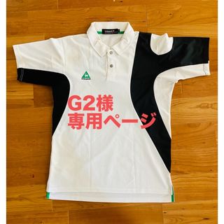 ルコックスポルティフ(le coq sportif)のルコック ゴルフ ポロシャツ Mサイズ 白 ブランド メンズ 170 (ウエア)