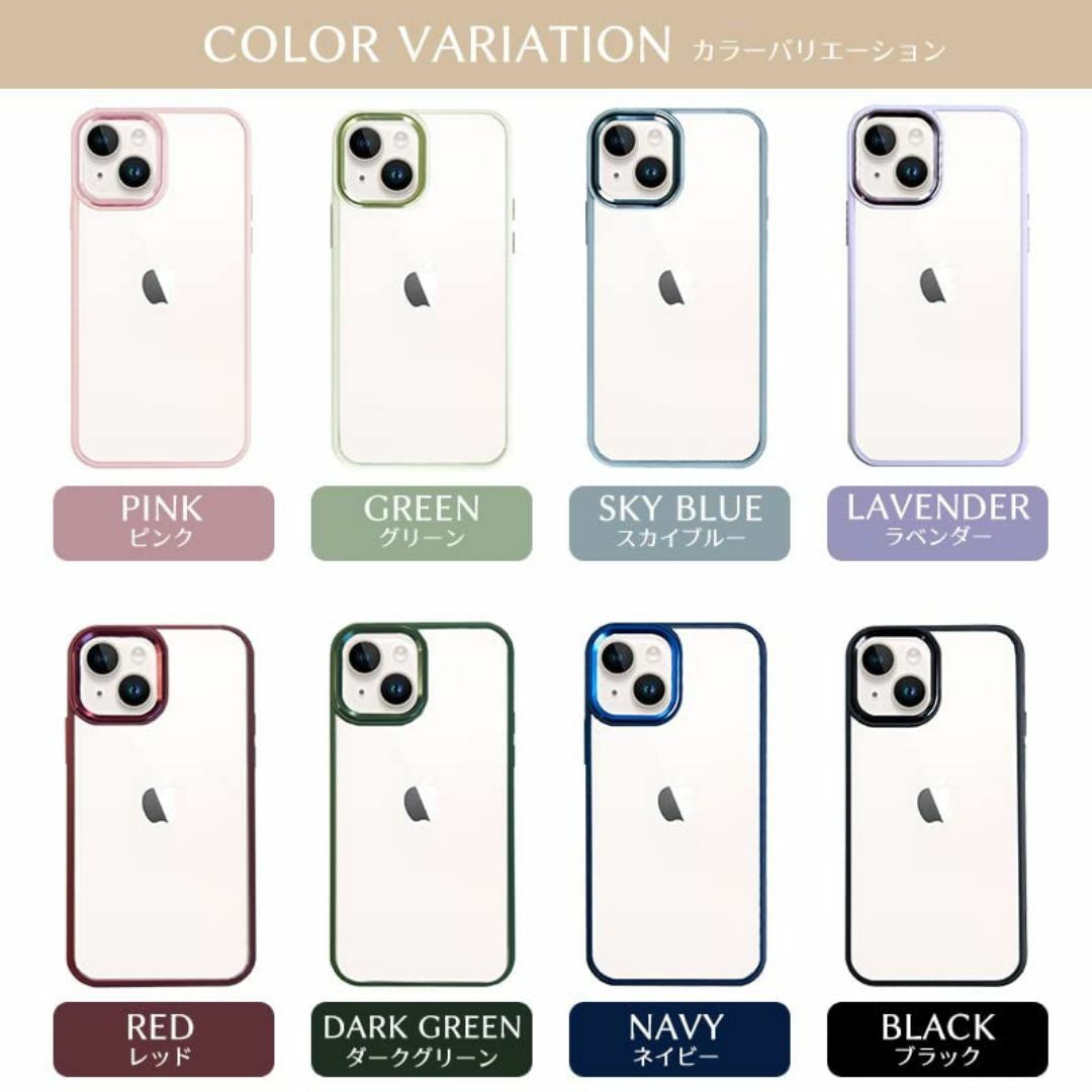 【色: ピンク】【Pink】iPhoneケース Casely ケースリー 【iP スマホ/家電/カメラのスマホアクセサリー(その他)の商品写真