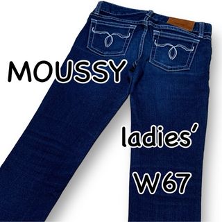 マウジー(moussy)のMOUSSY マウジー パウダーデニム Rebirth SKINNY W25(デニム/ジーンズ)