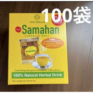 サマハン100袋　コストコ(茶)