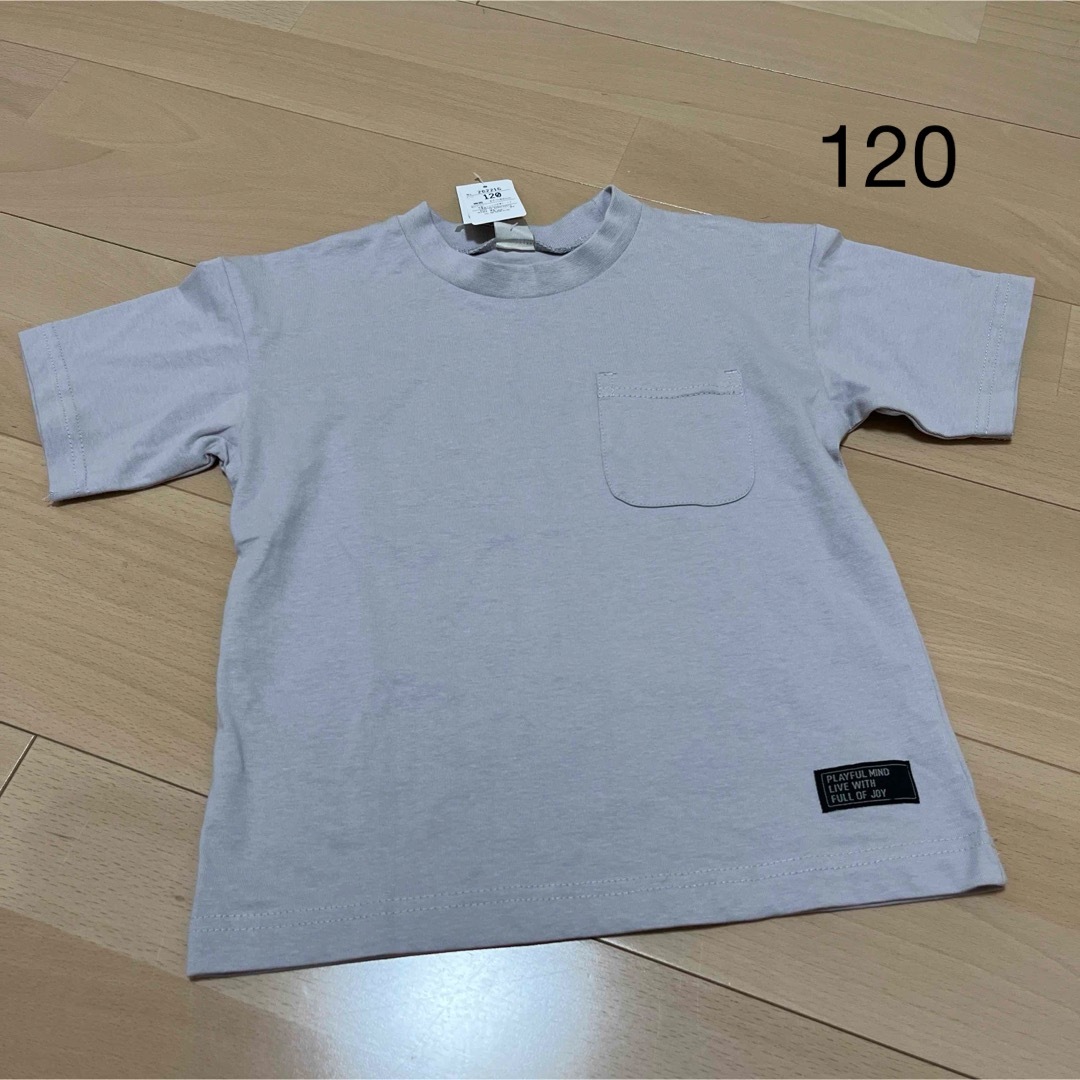 しまむら(シマムラ)の半袖Tシャツ　120 キッズ/ベビー/マタニティのキッズ服男の子用(90cm~)(Tシャツ/カットソー)の商品写真