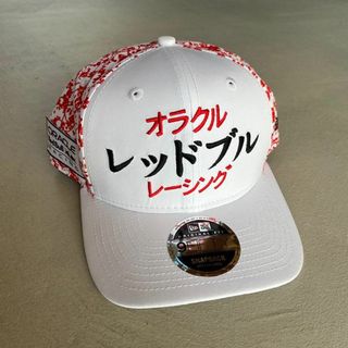 ニューエラー(NEW ERA)のオラクル レッドブルレーシング NewEra 9FIFTY 日本GP キャップ(キャップ)