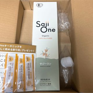 フィネス(Finess)のSaji One サジーワン 900ml(その他)