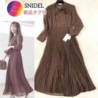 SNIDEL - 新品✨snidel スナイデル　田中みなみ　ボウタイドットシアーワンピース　春夏