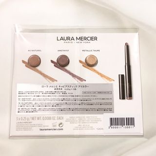 ローラメルシエ(laura mercier)のローラメルシエキャビアスティックアイカラー試用見本(アイシャドウ)