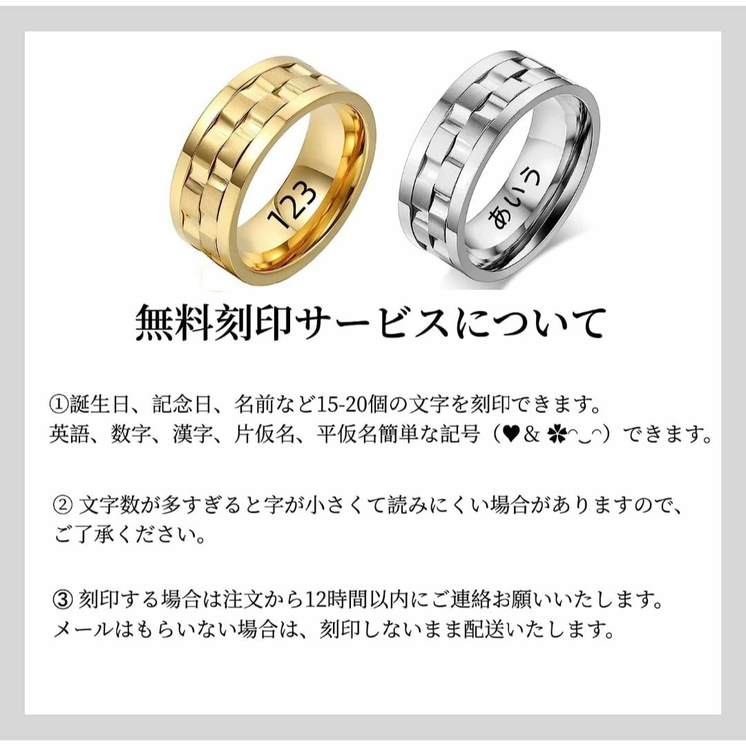 在庫処分ＪＥＷＥＬＲＹＷＥ ジュリー アクセサリー メンズ 指輪,リング;オ メンズのアクセサリー(その他)の商品写真