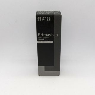 プリマヴィスタ(Primavista)のプリマヴィスタ スキンプロテクトベース 皮脂くずれ防止  化粧下地(化粧下地)