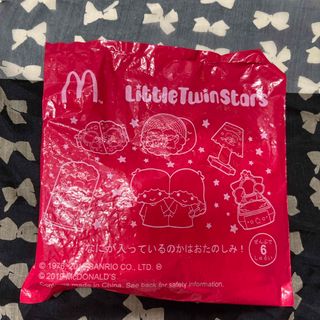 マクドナルド　ノベルティ  サンリオ　キキララ  (その他)