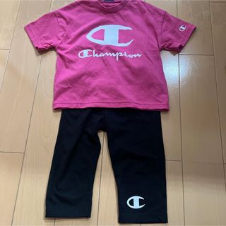 チャンピオン(Champion)のチャンピオン　パジャマ　100センチ　美品(パジャマ)