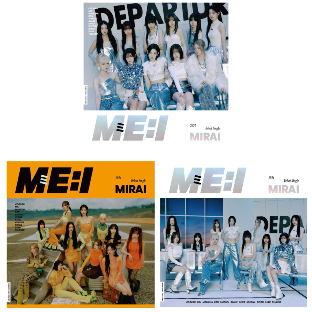 ME:I CD Click デビューシングル 初回AB通常 セット エンタメ/ホビーのCD(K-POP/アジア)の商品写真