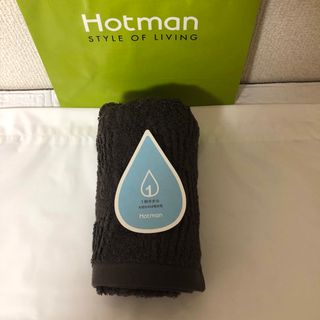 ホットマン(Hotman)のホットマン（HOT MAN）1秒タオル(タオル/バス用品)