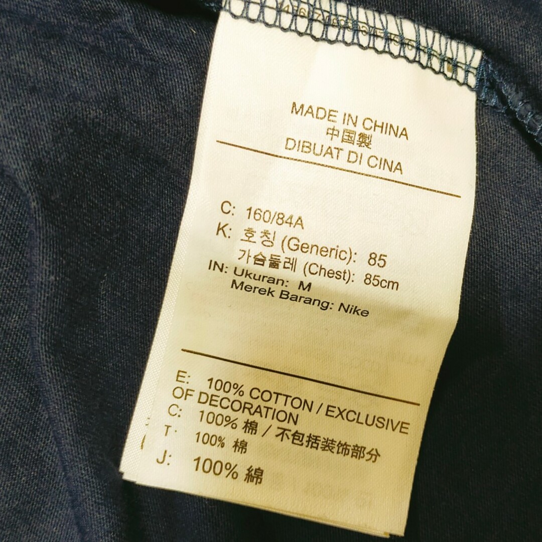 NIKE(ナイキ)のNIKE　ナイキ　レディース　半袖Tシャツ　ロゴ　ネイビー　ショート　M レディースのトップス(Tシャツ(半袖/袖なし))の商品写真