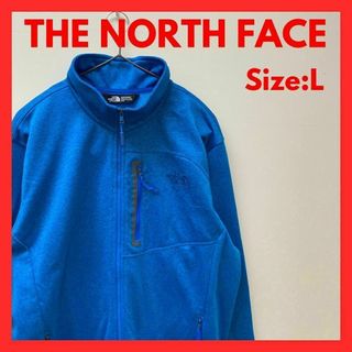 ザノースフェイス(THE NORTH FACE)の【美品】古着　ノースフェイス　トラックジャケット　メンズ　裏起毛　L(ジャージ)