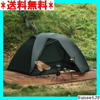 ☆新品☆ Thous Winds テント 軽量 コンパクト 2000mm 269(その他)