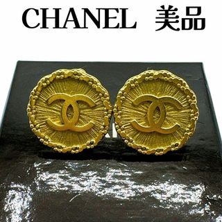 シャネル(CHANEL)のシャネル ココマーク イヤリング 95 P ヴィンテージ ゴールド(イヤリング)