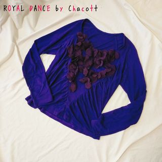 チャコット(CHACOTT)のROYAL DANCE by Chacott  社交ダンス 花柄 トップス(ダンス/バレエ)