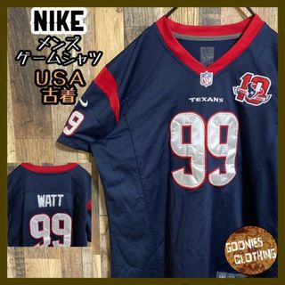 ナイキ(NIKE)のナイキ NFL ゲームシャツ アメフト 刺繍 ロゴ スウッシュ ネイビー 古着(Tシャツ/カットソー(半袖/袖なし))