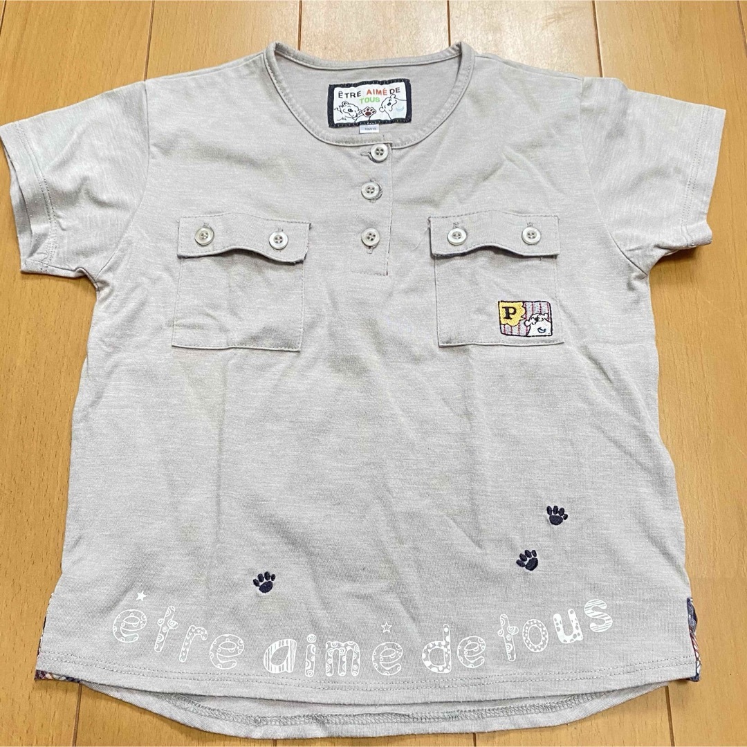 ETRE AIME DE TOUS☆BOYS Tシャツ100〜110㎝ キッズ/ベビー/マタニティのキッズ服男の子用(90cm~)(Tシャツ/カットソー)の商品写真