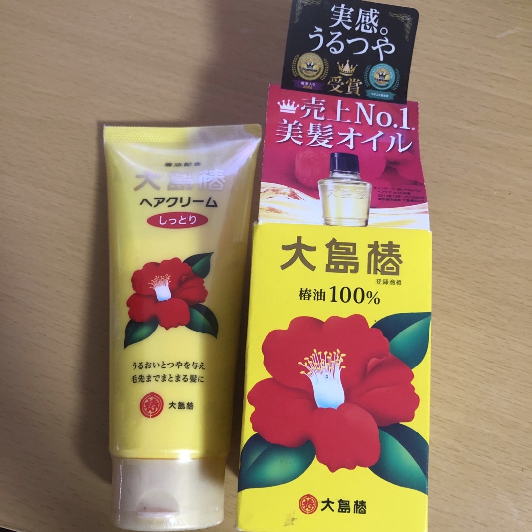 大島椿(オオシマツバキ)の大島椿　60mL  ヘアクリーム　しっとり　新品 コスメ/美容のヘアケア/スタイリング(オイル/美容液)の商品写真