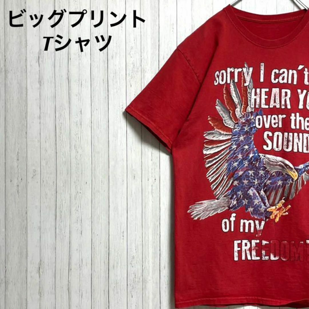 ビッグプリント　Tシャツ　USA 赤　古着　ロック　サウンド　フリーダム メンズのトップス(Tシャツ/カットソー(半袖/袖なし))の商品写真