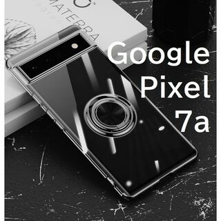 Pixel 7a スケルトンリング スマホケース ブラック