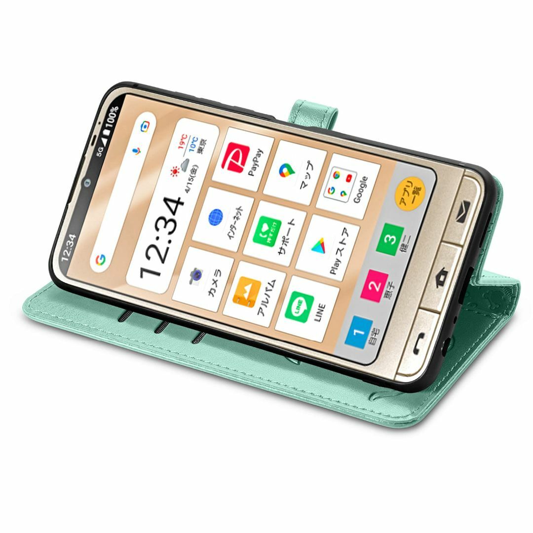 【色:グリーン】シンプルスマホ6 ケース 手帳型 対応 可愛い 猫 犬 スマート スマホ/家電/カメラのスマホアクセサリー(その他)の商品写真