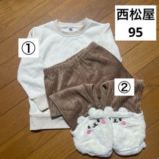 ニシマツヤ(西松屋)の西松屋◆トレーナー レギンス 上下セット 95(Tシャツ/カットソー)