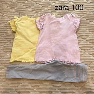 ザラキッズ(ZARA KIDS)のzara おまとめ3点(Tシャツ/カットソー)