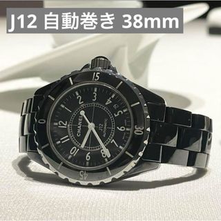 CHANEL - CHANEL シャネル J12 38mm 自動巻き