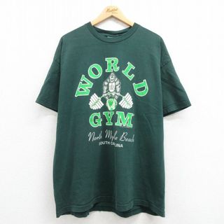 XL★古着 半袖 ビンテージ Tシャツ メンズ 90年代 90s ワールドジム 両面プリント 大きいサイズ コットン クルーネック 濃緑 グリーン 24apr15 中古(Tシャツ/カットソー(半袖/袖なし))