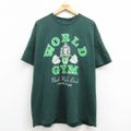 XL★古着 半袖 ビンテージ Tシャツ メンズ 90年代 90s ワールドジム…