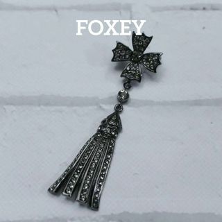 FOXEY - 【匿名配送】フォクシー ブローチ 黒 ぶら下がり ラインストーン