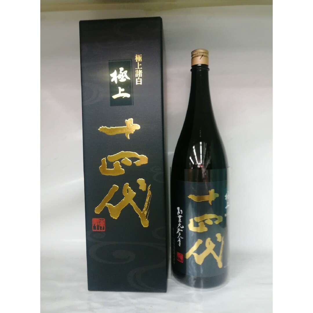 十四代(ジュウヨンダイ)の十四代 極上諸白 1.8㍑×2本 食品/飲料/酒の酒(日本酒)の商品写真