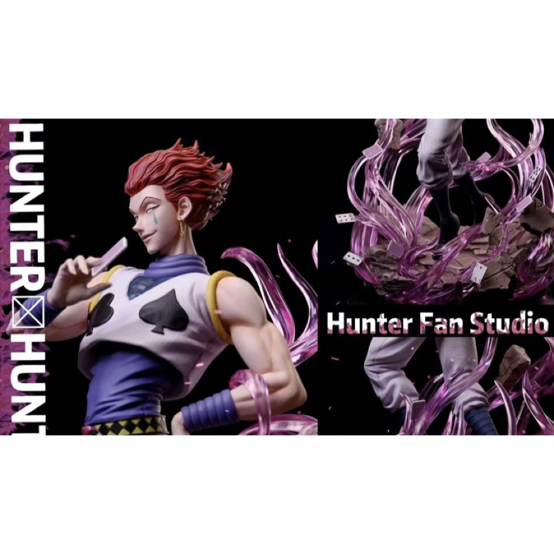 HUNTER×HUNTER ハンター×ハンターガレージキット ヒソカ エンタメ/ホビーのフィギュア(アニメ/ゲーム)の商品写真