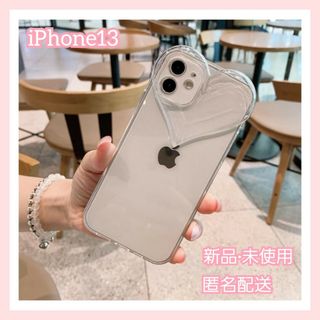 アイフォーン(iPhone)の【新品·未使用】iPhone13ケース　かわいい　韓国デザイン　クリア　ハート♡(iPhoneケース)