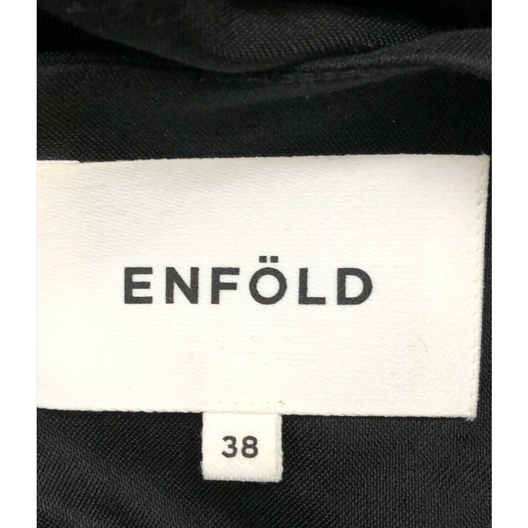 ENFOLD(エンフォルド)のエンフォルド ライトクロスコクーンシルエ レディースのトップス(ベスト/ジレ)の商品写真