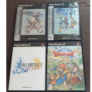 プレイステーション2(PlayStation2)のキングダム ハーツII ファイナル ミックス＋（アルティメット ヒッツ）(家庭用ゲームソフト)